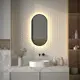 Зеркало для ванной Defesto Aura DF 2932R с подсветкой 40x80см
