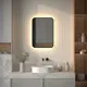 Зеркало для ванной Defesto Aura DF 2974 с подсветкой 50x70см