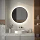 Зеркало для ванной Defesto Aura DF 2985 с подсветкой 80x80см