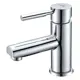 Смеситель для умывальника WasserKRAFT Main 4103