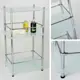 Напольная тройная полка WasserKRAFT К-4033 хром