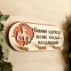 Вешалка 3 рожковая Сними одежду всяк сюда входящий