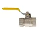 Кран шаровый для газа СТМ Газ 3/4" гайка-гайка рычаг