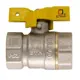 Кран шаровый для газа СТМ Газ 3/4" гайка-гайка бабочка