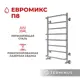 Полотенцесушитель водяной Terminus Евромикс П8 50x80 см нержавеющая сталь 1/2" цвет хром