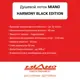 Душевой лоток Miano Harmony MN-70HB мокрый затвор 70x700 мм нержавеющая сталь