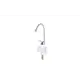 Проточный водонагреватель электрический Unipump BEF-001-02 29723 3 кВт белый с краном