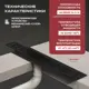 Трап для душа Vimarr 516LMG146003050 сухой затвор 11.2x65 см нержавеющая сталь