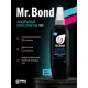 Клей-герметик QS MR.Bond 705 4070500050 50 мл