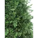 Искусственная ель Beatrees Изумрудная 250см