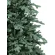 Искусственная ель Beatrees Magnolia 210