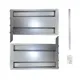 Бортики для сборных грядок Delta-Park GU70 700x25x190мм
