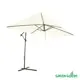 Зонт с боковой опорой Green Glade 6401 d 300 см бежевый