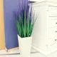 Искусственная Трава с соцветием в кашпо Gerard de ros ПВХ 30x95x30см