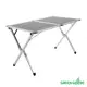 Садовый стол складной Green glade 6206 60 - 120 см x 70 см x 80 см алюминий серый/серебристый