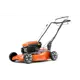 Газонокосилка бензиновая самоходная Husqvarna LB 256SP 5 л.с. шина 56 см