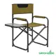 Кресло садовое складной Green glade M1202 50х51х89 см полиэстер зеленый 1 шт