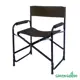Кресло садовое складное Green glade РС420 47x56x83 см ПВХ зеленый