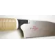 Ручная пила Tajima JPR265C-1 с прямой ротанговой ручкой 240 мм
