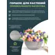 Кашпо H-11VD25сду Greenship H-11VD25сду 25.5 см 4 л пластик серый
