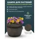 Кашпо BOLERO Roto 49 см 56 л пластик коричневый