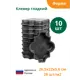 Формы для тротуарной плитки Standartpark Клевер гладкий 265x220x56 мм 10 шт