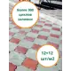 Формы для тротуарной плитки Standartpark Клевер краковский шагрень малый 215x215x40 мм 10 шт
