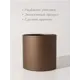 Кашпо Giro Rompicato 14 см 1 л экокожа оранжевый