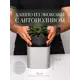Кашпо Cubo Rompicato 14 см 1 л экокожа серый