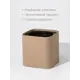 Кашпо Cubo Rompicato 17 см 2.2 л экокожа бежевый