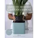 Кашпо Cubo Rompicato 21 см 3.8 л экокожа синий