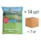 Семена газона Green Meadow декоративный Солнечный 05 кг x 14 шт 7 кг