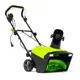 Снегоуборщик электрический Greenworks Sn2300 50 см 2300 Вт и утепленные рукавицы