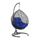Кресло подвесное Bigarden RF-01-15 promo 1 до 160 кг черный