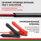 Насос перекачки топлива помповый Белак Стандарт 24V 50л/мин