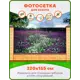 Фотосетка для забора Art Цветочная поляна 320x155см