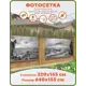 Фотосетка Art ФС089-2 Вид на Париж к-кт из 2 полотен по 320x155см
