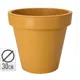Кашпо 54201390-30 Koopman 18 см 30 см 12 л пластик бежевый