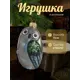 Елочная игрушка Совушка Evis 7124103 11x4.5 см серый/серебристый