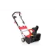 Снегоуборщик электрический Geos Snowline 46 e 46 см 2000 Вт и утепленные рукавицы