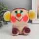 Растущая трава фигурка Ушастик 9896543