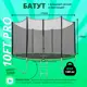 Батут 12ft pro 374 см x 180 см лестница в комплекте