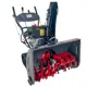 Снегоуборщик бензиновый Evoline SBG 760 TLE 76 см 15 л.с.