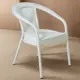 Кресло садовое Aiko Deco 60 см x 70 см x 79 см искусственный ротанг белый