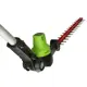 Кусторез штанговый аккумуляторный Greenworks G60PHT, 60V, 51см, без АКБ и ЗУ