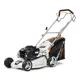 Газонокосилка бензиновая самоходная Deworks L 48 SPB 4.50 л.с. 48 см