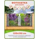 Фотосетка для забора Art Столбы с белыми вазонами 320x155см