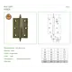Петля Amig 1007-120x80 A (IZ) 1007 120x80x3мм латунь