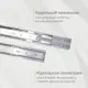 Шариковая направляющая Mebax полного выдвижения 600 мм Н45 мм с доводчиком