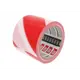 Лента SCLEY 0370-010008 сигнально-ограждающая, 80ммx100м, двустороняя, красно-белая
